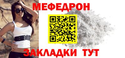 кокаин VHQ Ливны