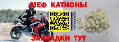 каннабис Лесосибирск