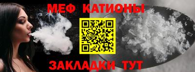 кокаин VHQ Ливны