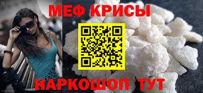 каннабис Лесосибирск