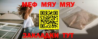 СК Ликино-Дулёво