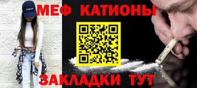 каннабис Лесосибирск
