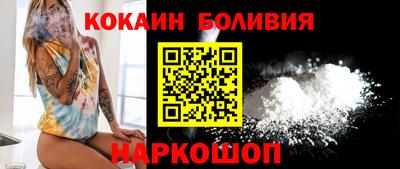 СК Ликино-Дулёво