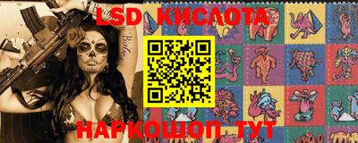 кокаин VHQ Ливны