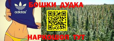 кокаин VHQ Ливны