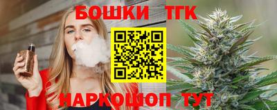 кокаин VHQ Ливны