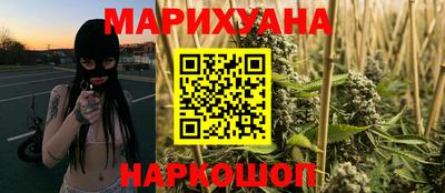 СК Ликино-Дулёво
