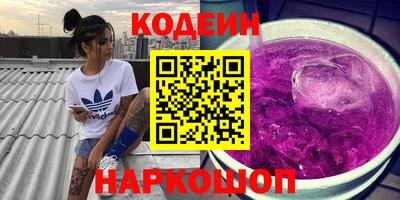 СК Ликино-Дулёво