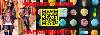 кокаин VHQ Ливны