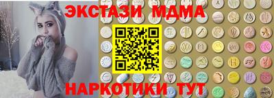 СК Ликино-Дулёво