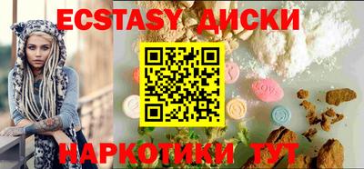 СК Ликино-Дулёво