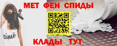 кокаин VHQ Ливны