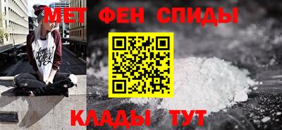 каннабис Лесосибирск