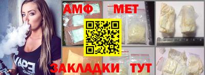 СК Ликино-Дулёво