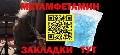 кокаин VHQ Ливны
