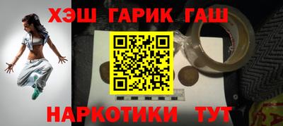 СК Ликино-Дулёво