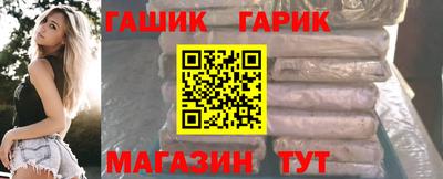 кокаин VHQ Ливны