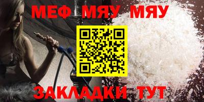СК Ликино-Дулёво