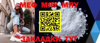 кокаин VHQ Ливны