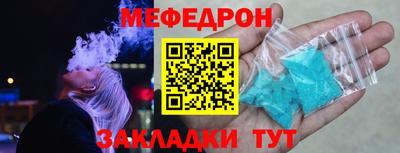 кокаин VHQ Ливны