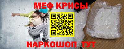 СК Ликино-Дулёво